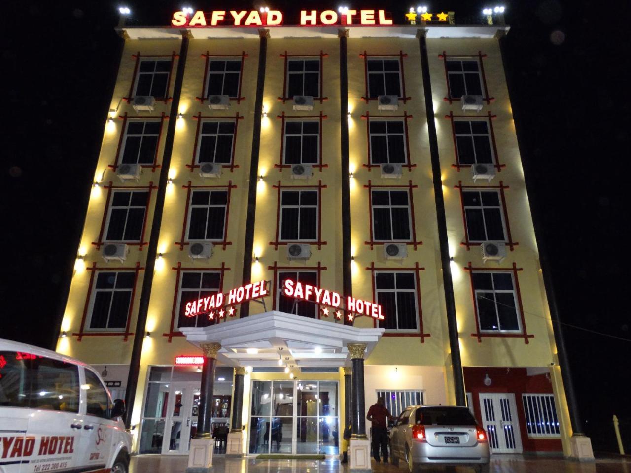 Safyad Hotel Yaoundé Exterior foto